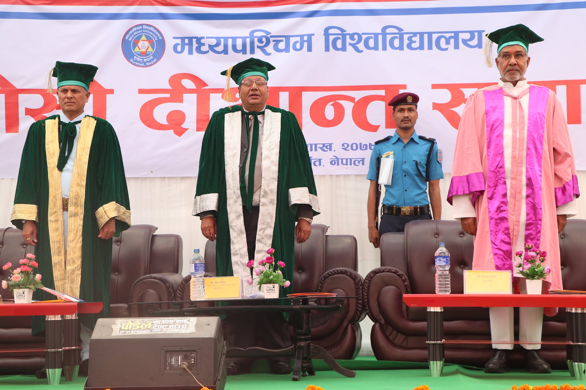 शिक्षा सुधारको जिम्मेवारी विश्वविद्यालयले लिनुपर्छ : शिक्षामन्त्री पौडेल